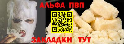 дурь Можга
