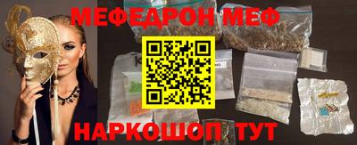 героин Моздок