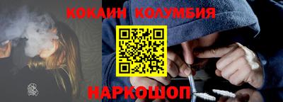 дурь Можга
