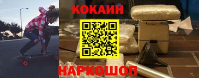 героин Моздок
