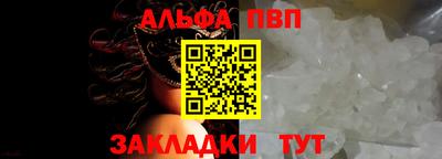 героин Моздок