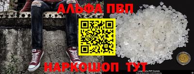 дурь Можга