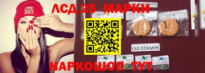 альфа пвп Можайск