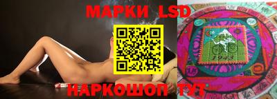 героин Моздок