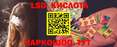 дурь Можга