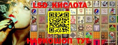 дурь Можга