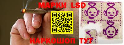 альфа пвп Можайск