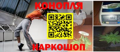 героин Моздок