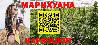 героин Моздок