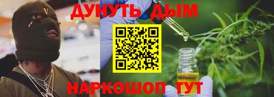 героин Моздок