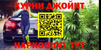 дурь Можга