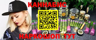 дурь Можга