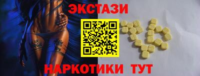 дурь Можга