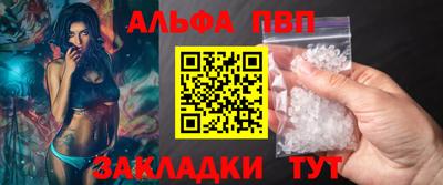 героин Моздок