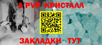 дурь Можга