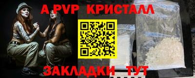 дурь Можга