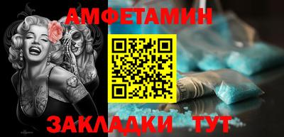 дурь Можга