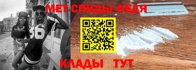 героин Моздок