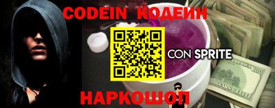 героин Моздок