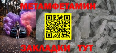 героин Моздок