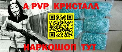 дурь Можга