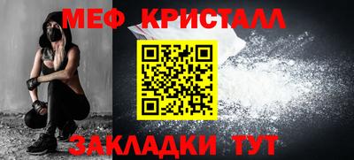 дурь Можга