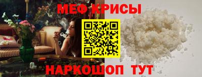 дурь Можга