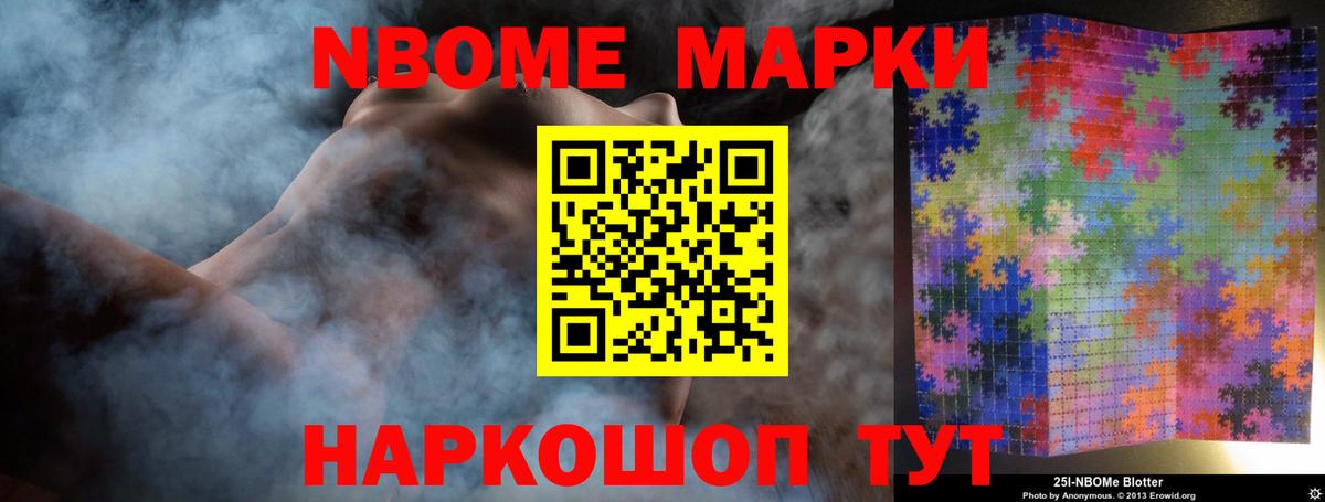 ЛСД экстази ecstasy  Лсд 25 экстази ecstasy  Вход с VPN  Азов 